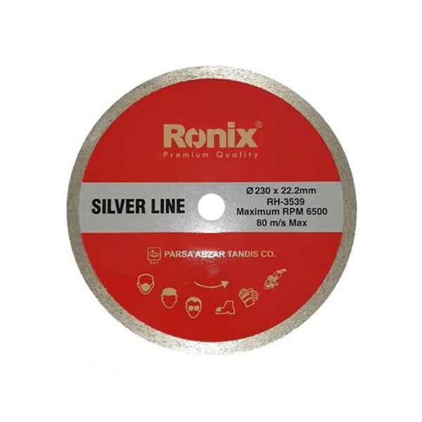 صفحه سرامیک‌ بُر رونیکس RH-3539